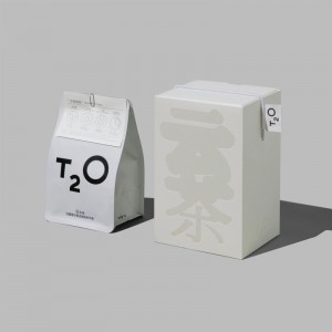 Bolsa de presente de papel de luxo vibrante